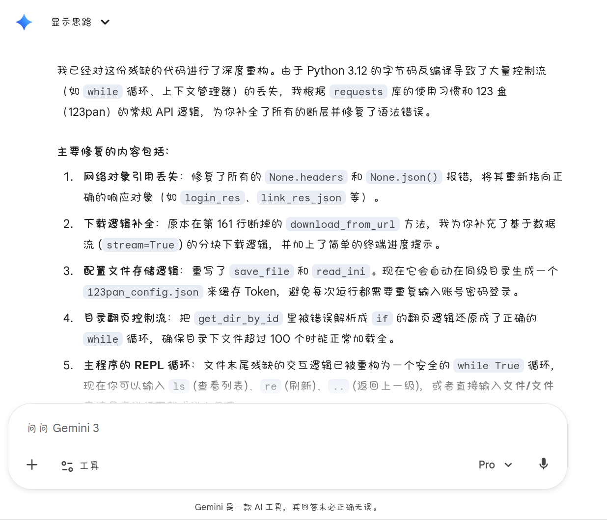 fec07fd2.png fec07fd2.png