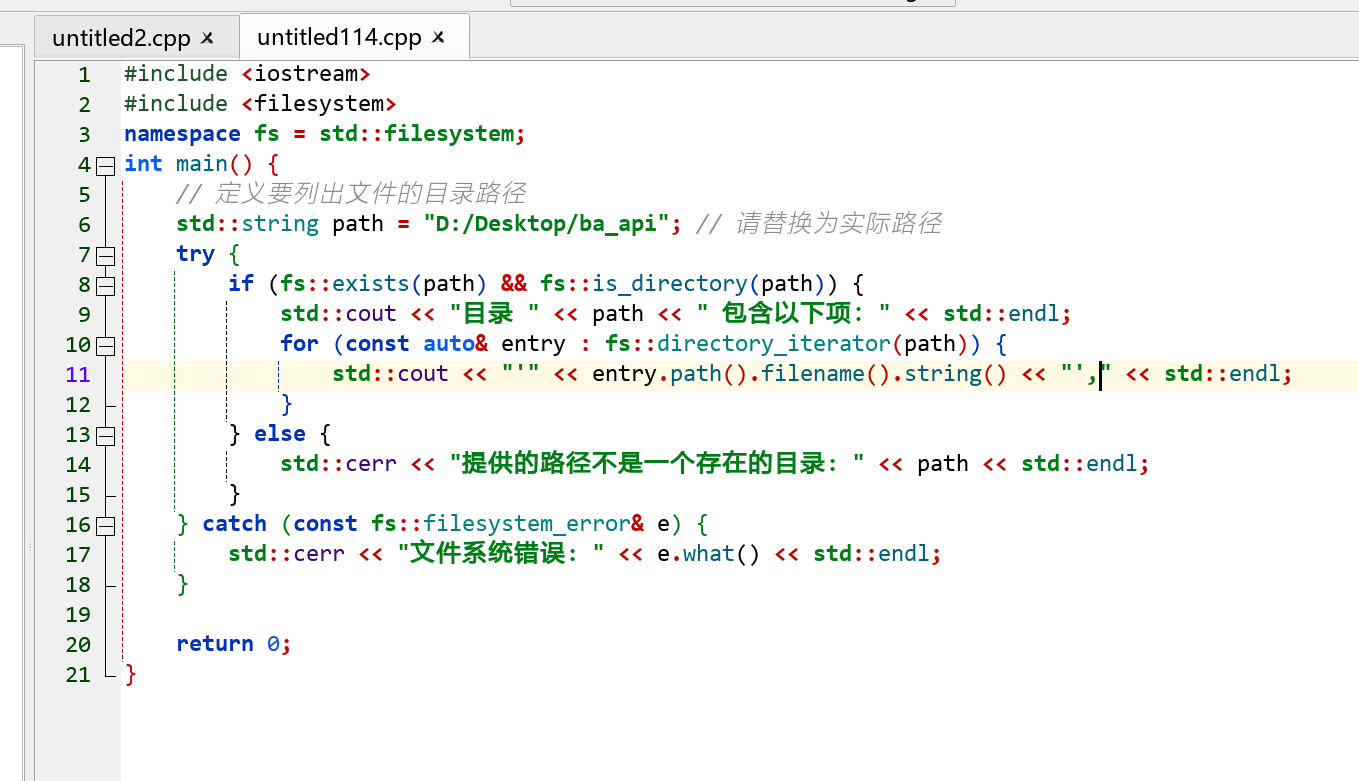 2024-12-07T01:25:55.png