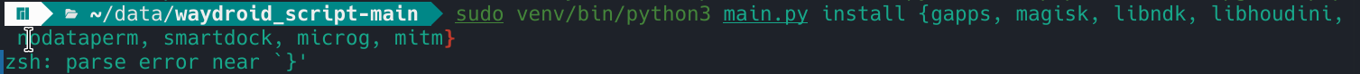 2025-08-11T07:11:39.png