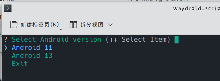 2025-08-11T06:47:28.png